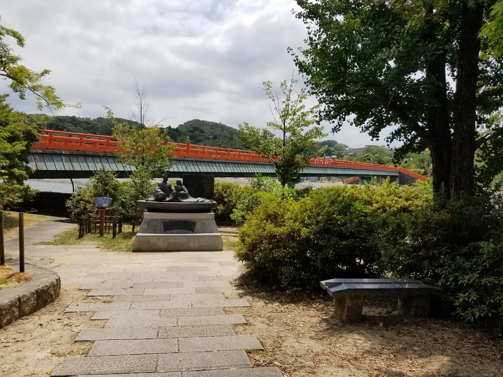 朝霧橋