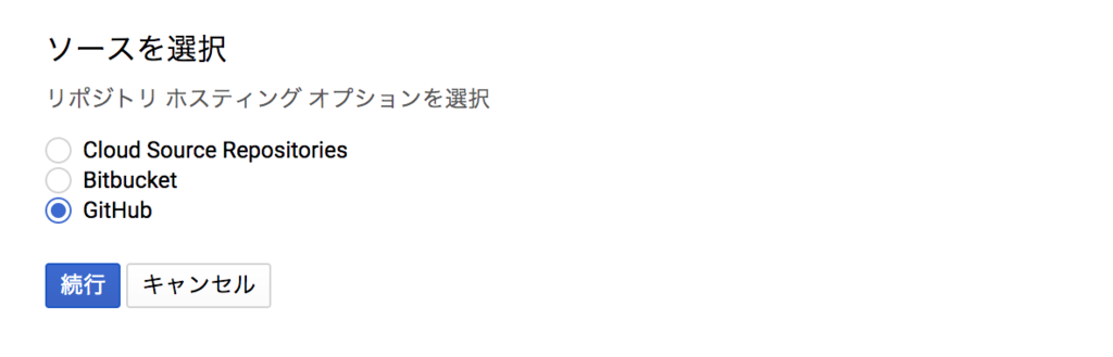 f:id:inari111:20181215121033p:plain f:id:inari111:20181215121033p:plain