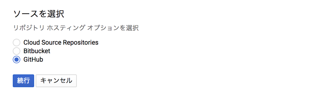 f:id:inari111:20181215121033p:plain