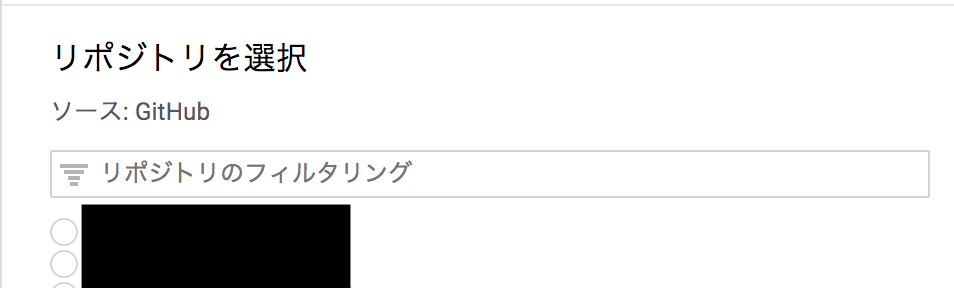f:id:inari111:20181215121132p:plain f:id:inari111:20181215121132p:plain