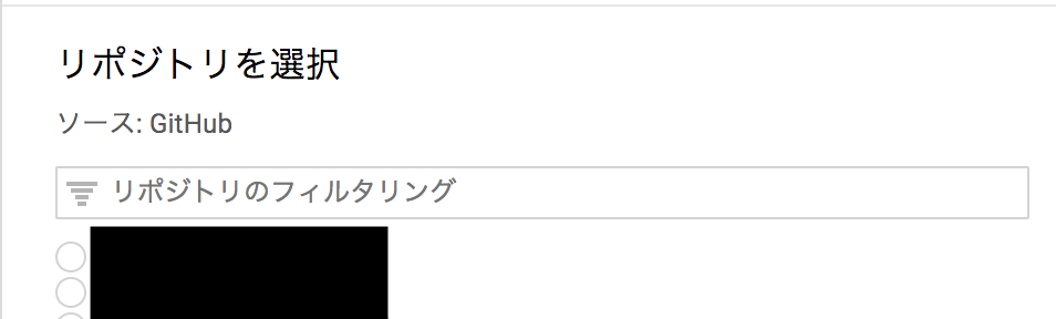 f:id:inari111:20181215121132p:plain