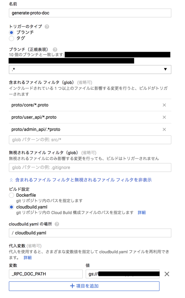 f:id:inari111:20181215121331p:plain f:id:inari111:20181215121331p:plain
