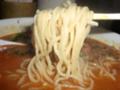 20080310122204