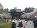20080327125553