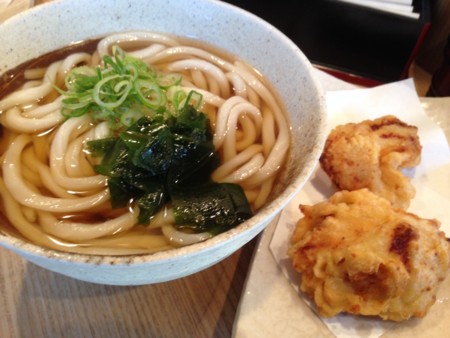 20140307122425