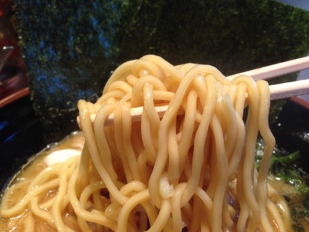 麺