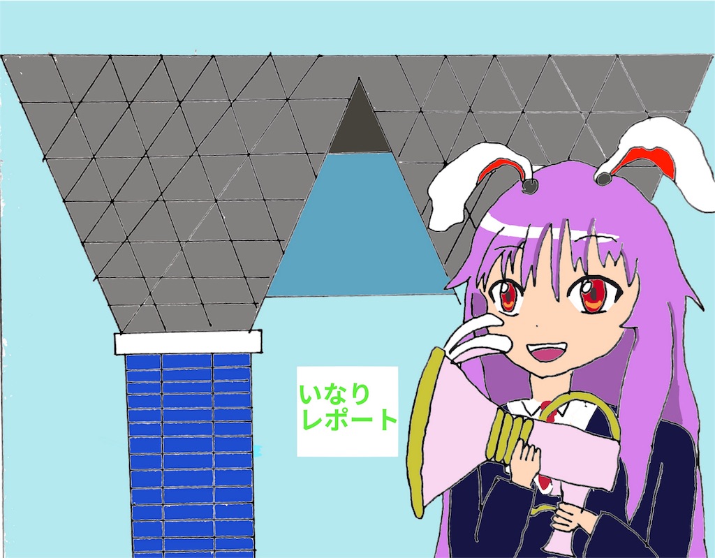 f:id:inari_yugioh:20161128230543j:image