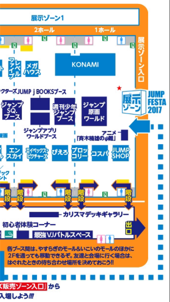 f:id:inari_yugioh:20161216142607p:image