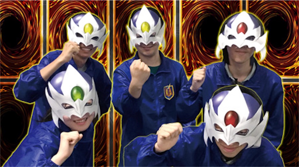 f:id:inari_yugioh:20161216145001j:image