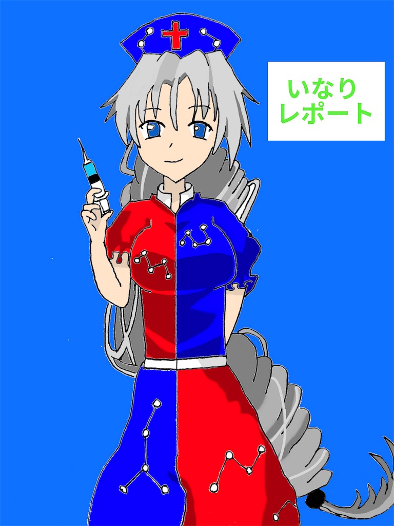 f:id:inari_yugioh:20161223184534j:image