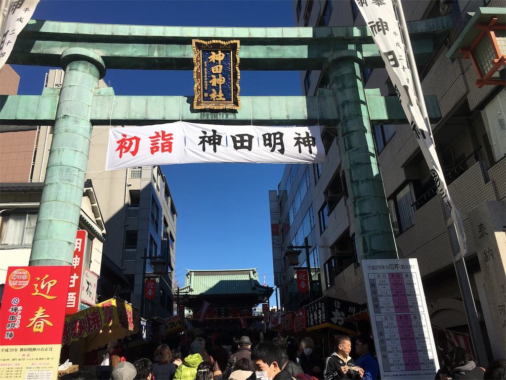 f:id:inari_yugioh:20170102232658j:image