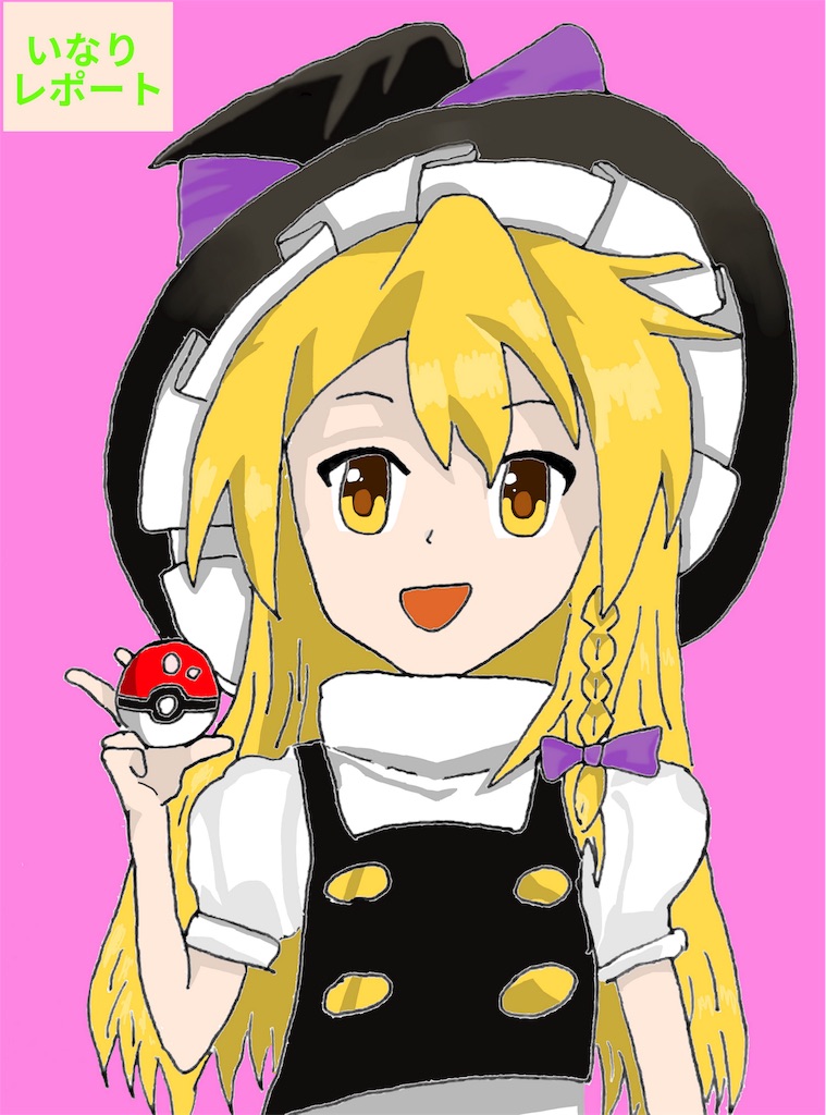 f:id:inari_yugioh:20170120175913j:image