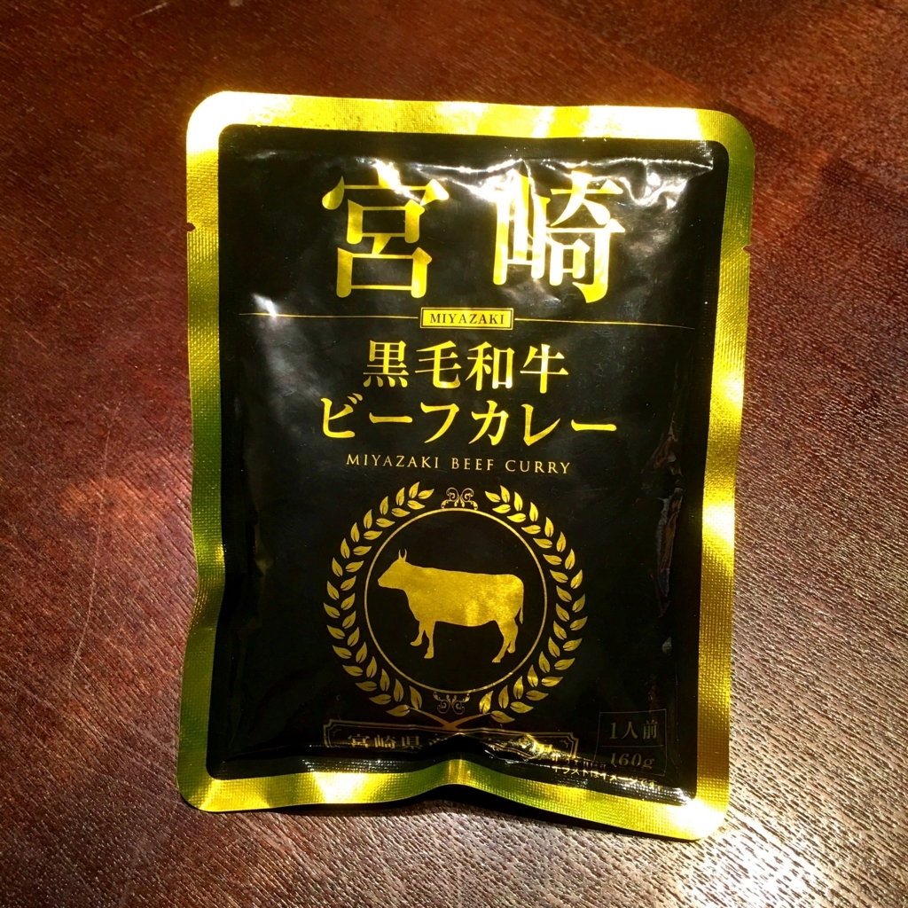 f:id:inarich:20180202161132j:plain