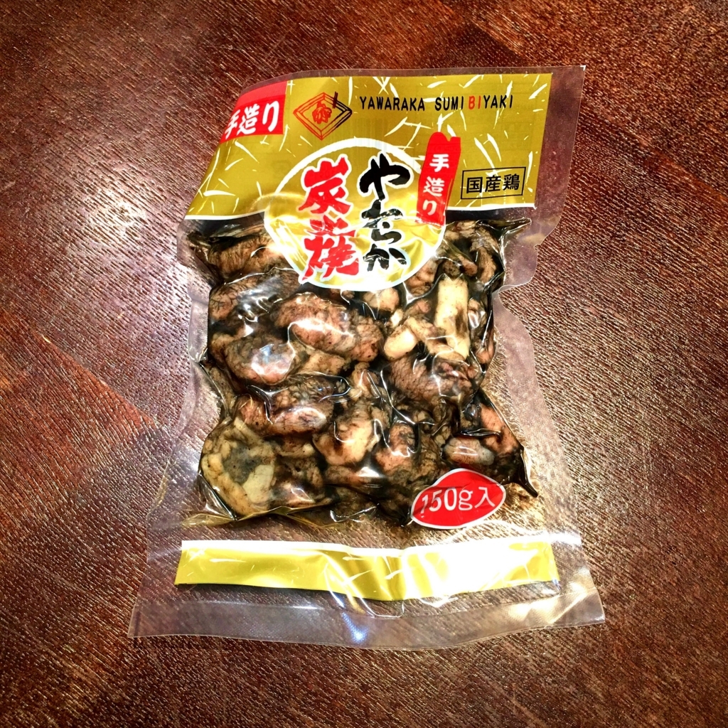 f:id:inarich:20180202161203j:plain