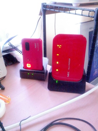 f:id:inarmo:20131207151502j:image f:id:inarmo:20131207151502j:image