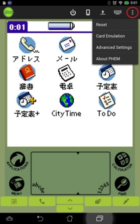 f:id:inarmo:20140128021854j:image f:id:inarmo:20140128021854j:image