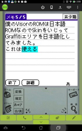 f:id:inarmo:20140204030141j:image f:id:inarmo:20140204030141j:image