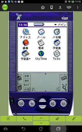 f:id:inarmo:20140217005020j:image f:id:inarmo:20140217005020j:image