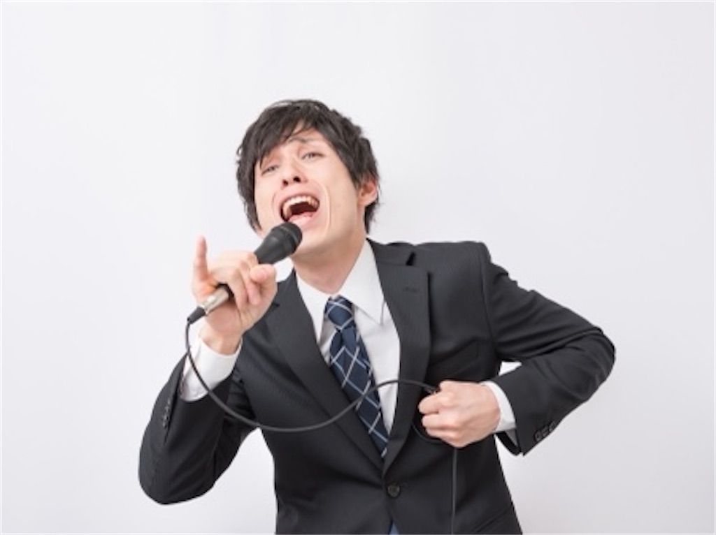 f:id:inashun:20200830125507j:image