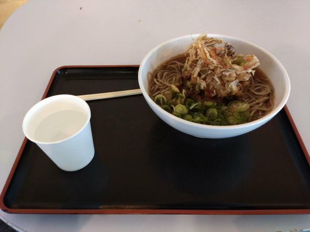 f:id:inatei:20180128195834j:plain