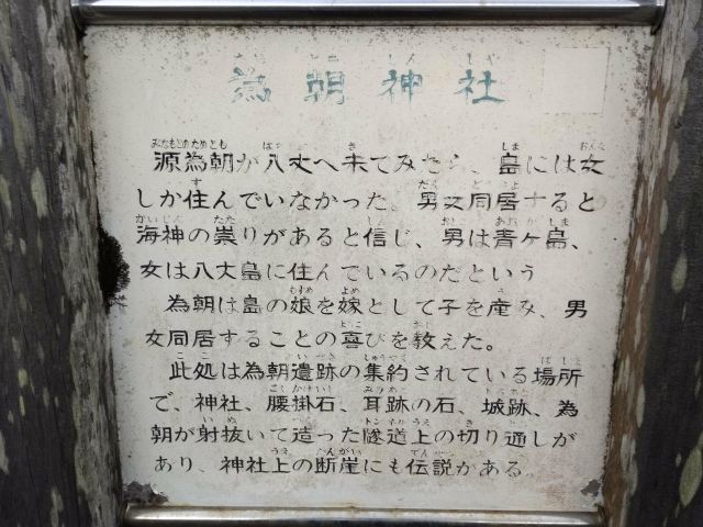 f:id:inatei:20180128200321j:plain