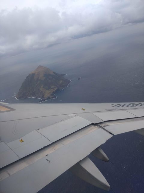 f:id:inatei:20180128200453j:plain