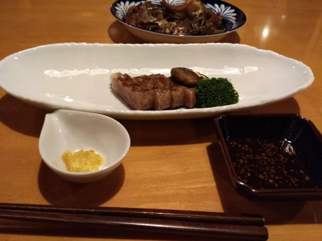 f:id:inatei:20180128200711j:plain