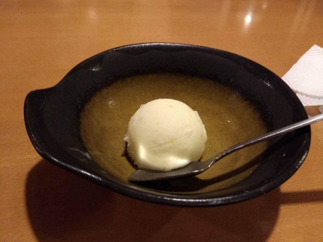 f:id:inatei:20180128200744j:plain