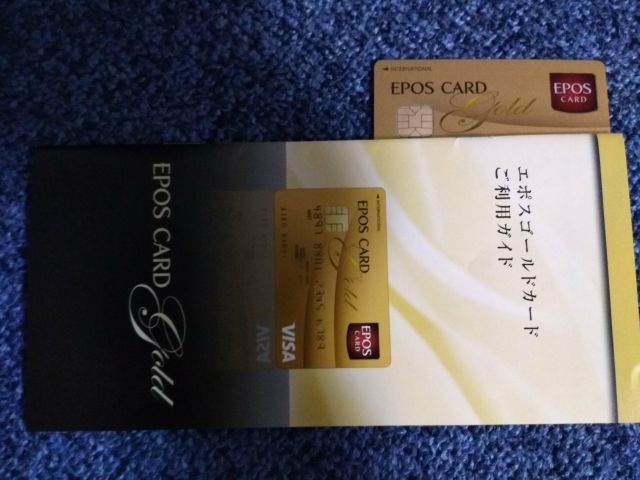 f:id:inatei:20180222191255j:plain f:id:inatei:20180222191255j:plain