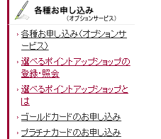 f:id:inatei:20180222192032p:plain f:id:inatei:20180222192032p:plain