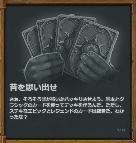 f:id:inayamat:20190211185432p:plain f:id:inayamat:20190211185432p:plain
