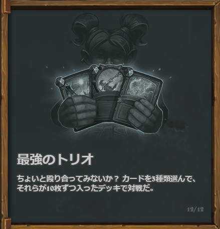 f:id:inayamat:20190211185434p:plain f:id:inayamat:20190211185434p:plain