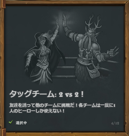 f:id:inayamat:20190211185436p:plain f:id:inayamat:20190211185436p:plain