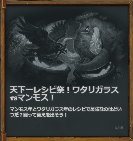 f:id:inayamat:20190211185437p:plain f:id:inayamat:20190211185437p:plain