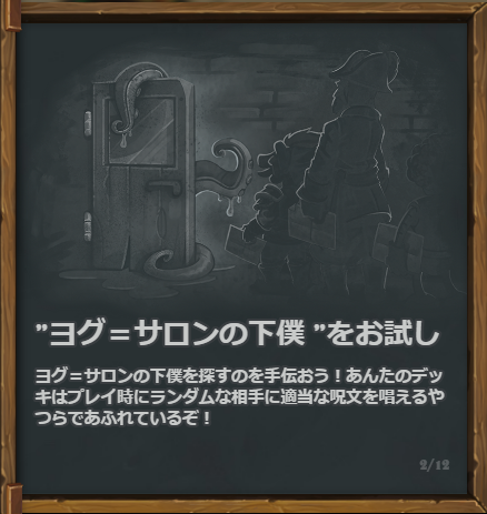 f:id:inayamat:20190211185438p:plain f:id:inayamat:20190211185438p:plain