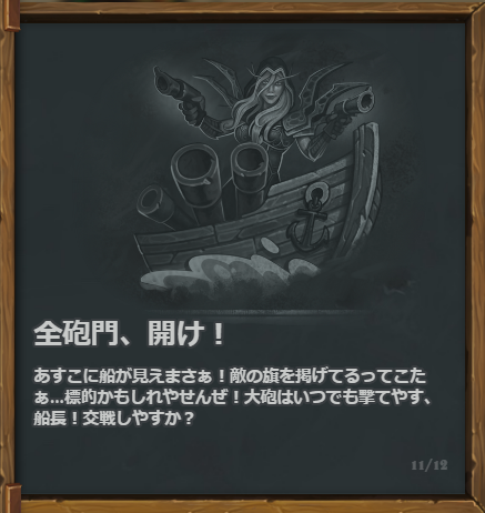 f:id:inayamat:20190211185439p:plain f:id:inayamat:20190211185439p:plain