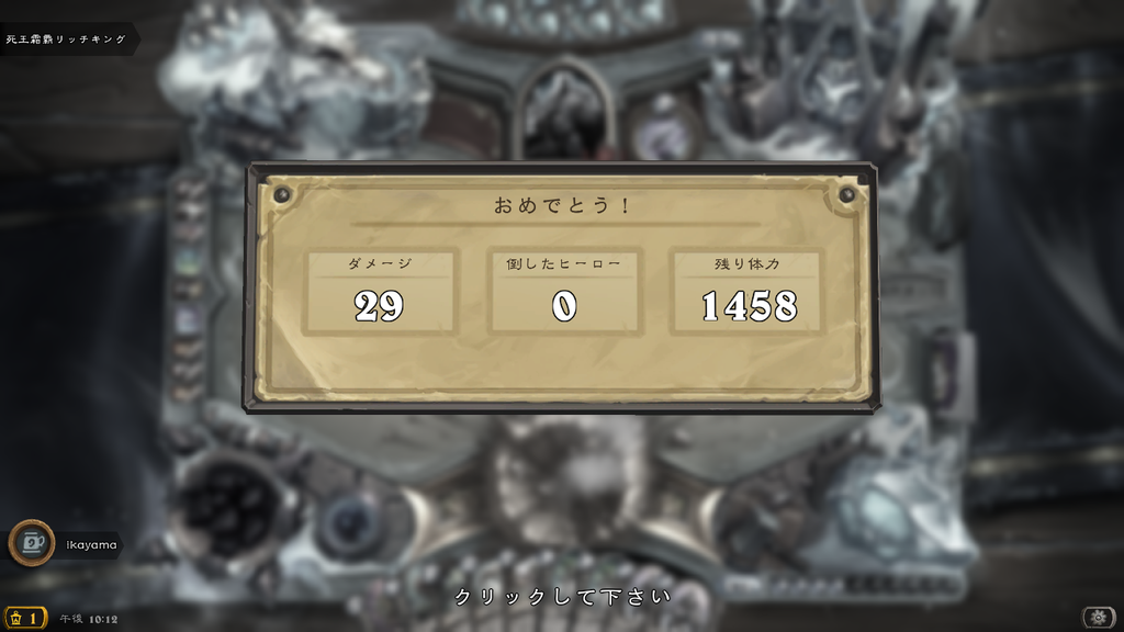 f:id:inayamat:20190211225354p:plain f:id:inayamat:20190211225354p:plain