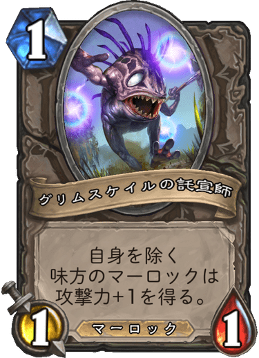 f:id:inayamat:20190615164910p:plain f:id:inayamat:20190615164910p:plain