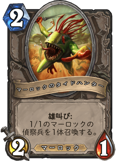 f:id:inayamat:20190615182059p:plain f:id:inayamat:20190615182059p:plain