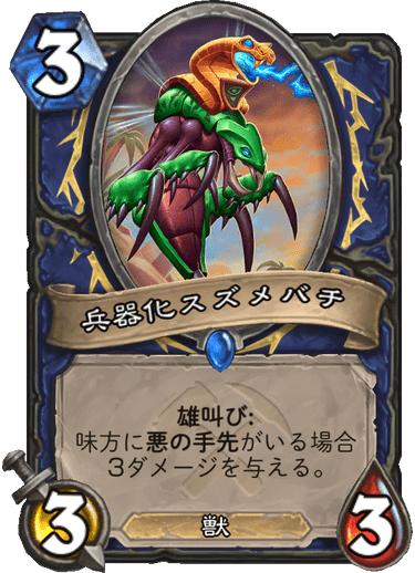 f:id:inayamat:20190804213051p:plain f:id:inayamat:20190804213051p:plain