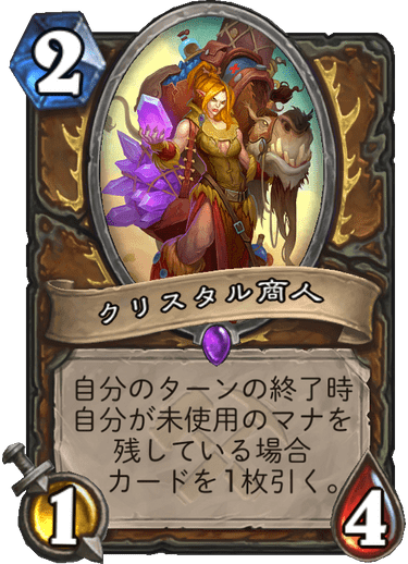 f:id:inayamat:20190804213139p:plain f:id:inayamat:20190804213139p:plain