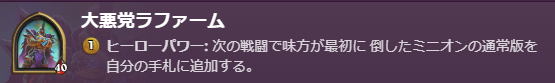 f:id:inayamat:20210128183143p:plain