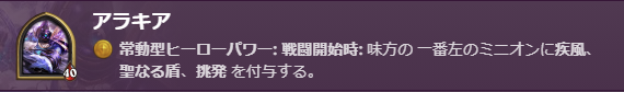 f:id:inayamat:20210128183339p:plain