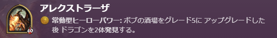 f:id:inayamat:20210128183944p:plain
