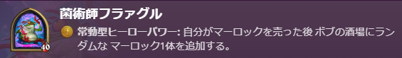 f:id:inayamat:20210128183956p:plain