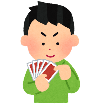 f:id:inazuma110:20220314174906p:plain