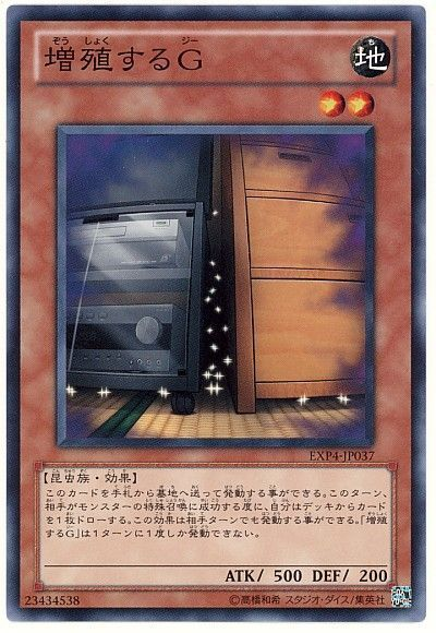 f:id:inazuma110:20220314174930p:plain