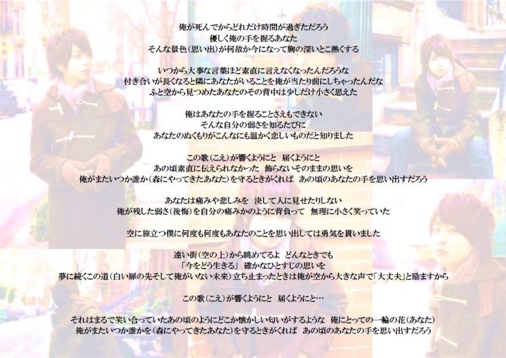 f:id:inazunaarashi:20170501195157j:image f:id:inazunaarashi:20170501195157j:image