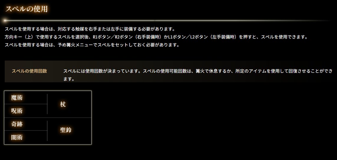 f:id:inbksk:20210615182455j:plain