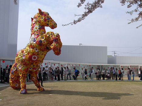 f:id:inbloom:20100519195236j:image